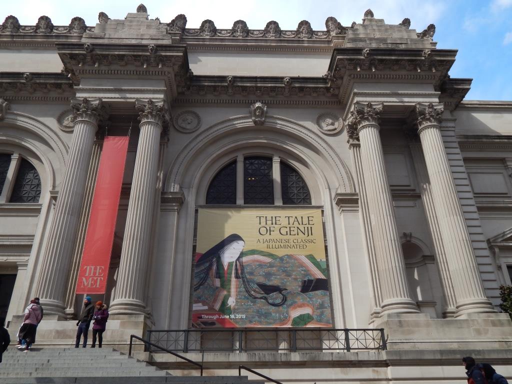 Nova York Dia 6: The Metropolitan Museum of Art – Cidades de